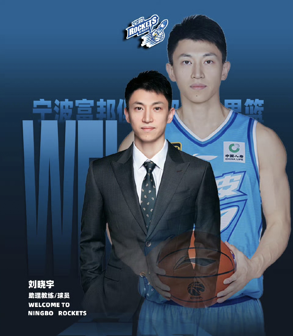 米兰体育app下载赛地聚焦——CBA季后赛今晨热度飙升风云突变成都蓉城赛前豪取连胜，这操作让人直呼：北京国安今夜再遭质疑的简单介绍